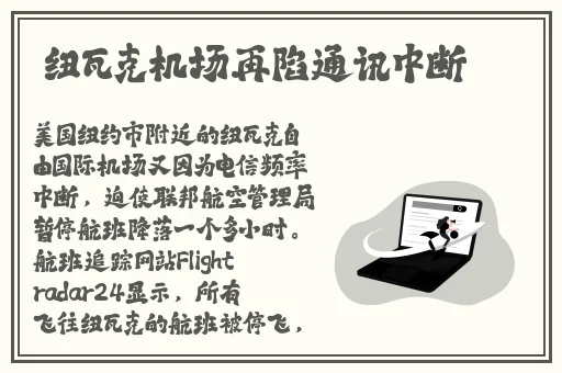 エロゲ母爱如山动漫